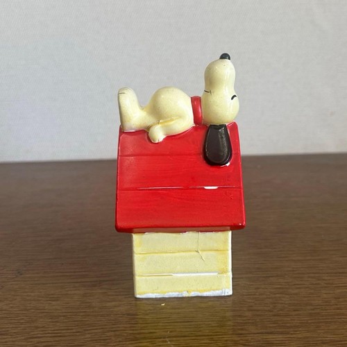Rare tirelire snoopy des - tirelire,
