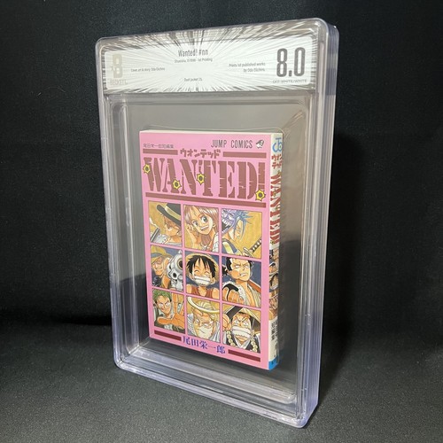 Bgs wanted eiichiro - bgs,