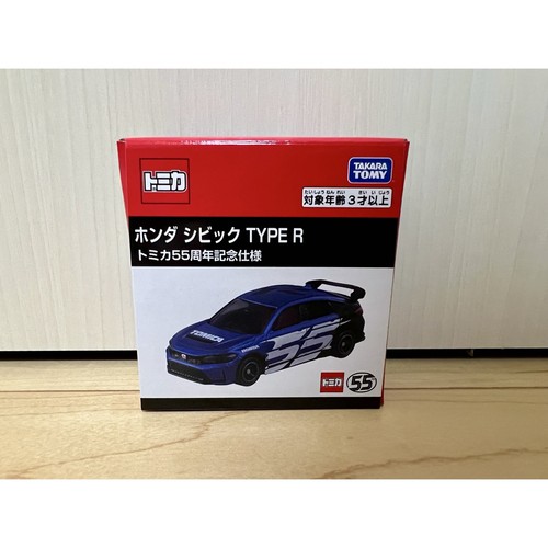 Tomica honda civic - tomica,
