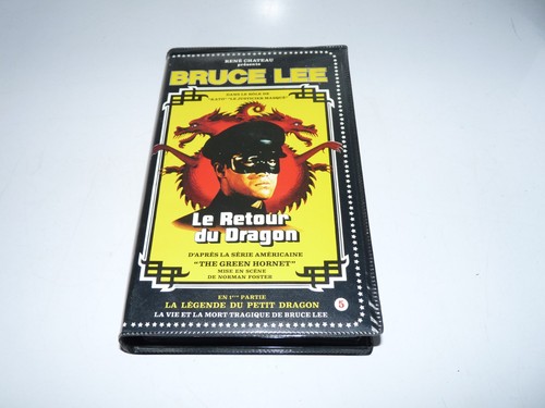 Cassette vidéo vhs bruce - cassette,