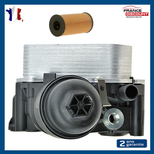 Refroidisseur radiateur huile - radiateur,