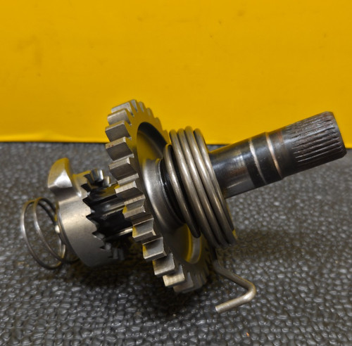 Arbre kick ktm 250 - arbre, de