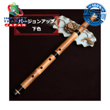[NEUF] SHAKUHACHI Flûte traditionnelle japonaise en bambou blanc musique du m...