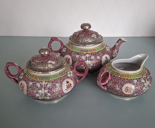 Service the chinois - the,