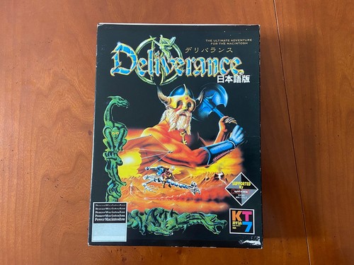 Macintosh deliverance - macintosh,