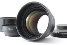 [comme neuf] Adaptateur