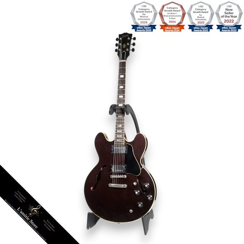 Guitare électrique gibson - guitare,