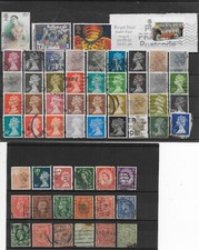 Lot de 58 timbres ROIS GEORGE REINE ELISABETH