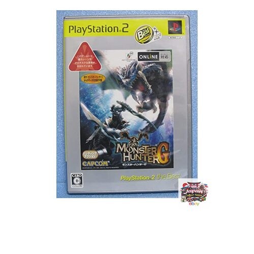 Monster hunter playstation 2 - g,