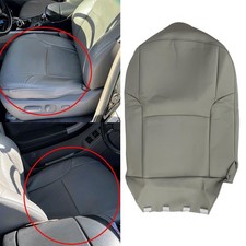 Protecteur de siège