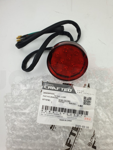 Feu arrière moto 520 - 520, 450