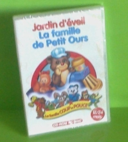 Jardin éveil la - jardin, d'éveil