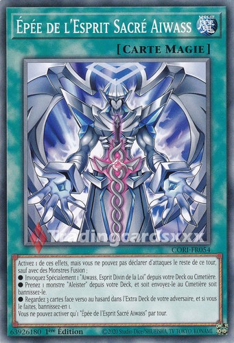 épée de l esprit - yu-gi-oh!, l'esprit