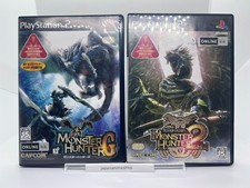 PS2 Monster Hunter 2 DOS & G 2 game set Japan