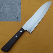 Couteau japonais Santoku 185