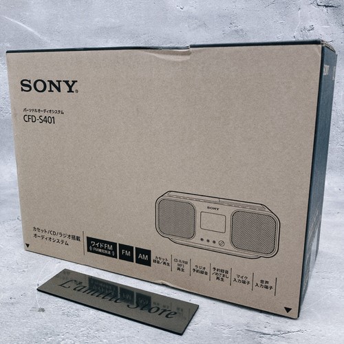 Sony cfd s401 radio - sony, cfd-s401
