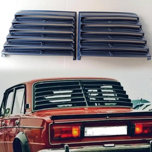 Blinds the rear - the, window