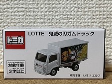1 000 édition, à vendre, camion à gomme LOTTE Demon Slayer Isuzu Elf,
