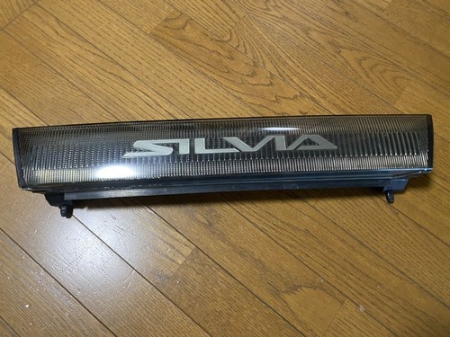 Nissan s13 silvia front grille - silvia,