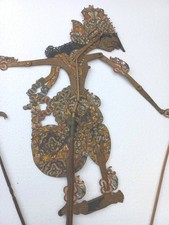 Marionnette wayang kulit