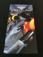 Watch catalog / Catalogue