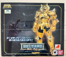 Saint Seiya Cloth Myth EX TAURUS ALDEBARAN figure GOLD SAINT Bandai