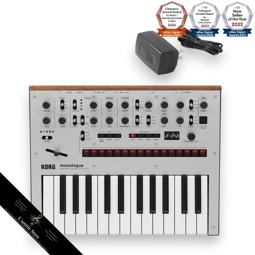 Korg monologue ac monophonic - korg,