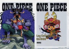 Fournitures de bureau double