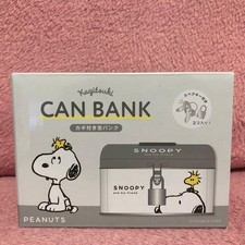 Tirelire Snoopy Can Bank avec