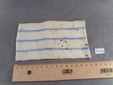 ancienne Mèche plate de lampe à pétrole 94 mm par 155 mm  (réf DH71)