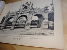 RARE INDO-CHINE COLONIALE