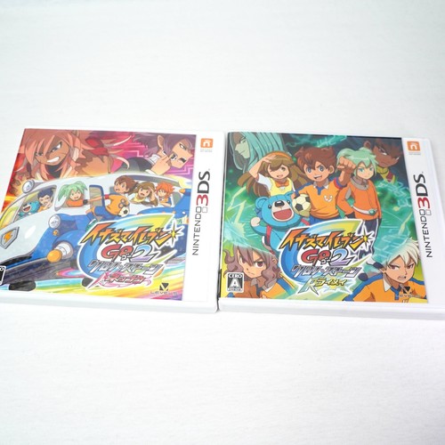 Lot inazuma eleven 2 - lot,