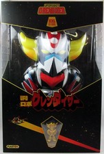 Goldorak - Plastoy - Figurine