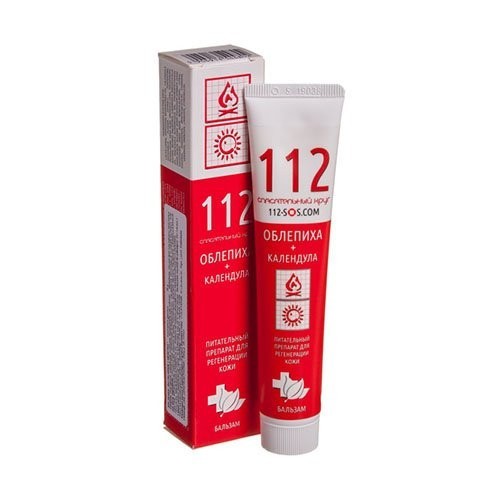 112 argousier baume au - baume,