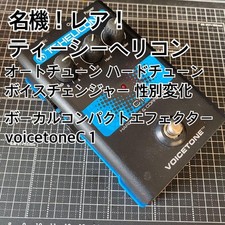 TC-HELICON Voicetone C1 vocal effector auto tune