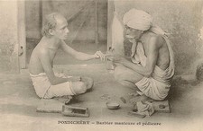 INDIA PONDICHERY BARBER MANICURE & PEDICURE POSTCARD