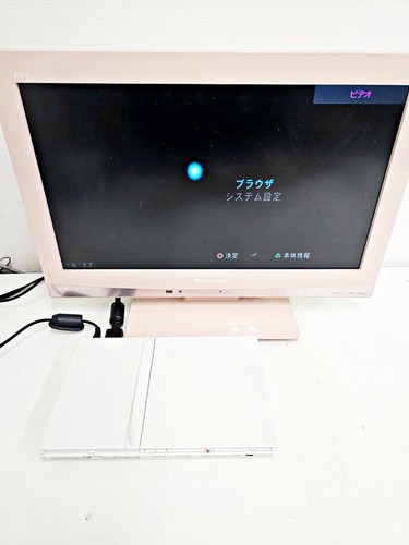 Sony playstation slim white - sony,