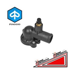 Couvercle thermostat piaggio - couvercle,