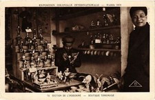 CPA AK VIETNAM INDOCHINA