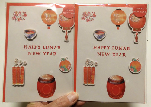Graphique greeting cards - graphique,