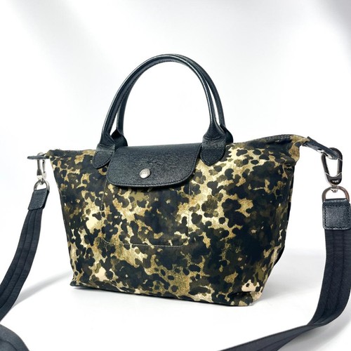 Rare longchamp pliage - rare,