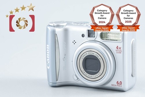 Appareil photo numérique