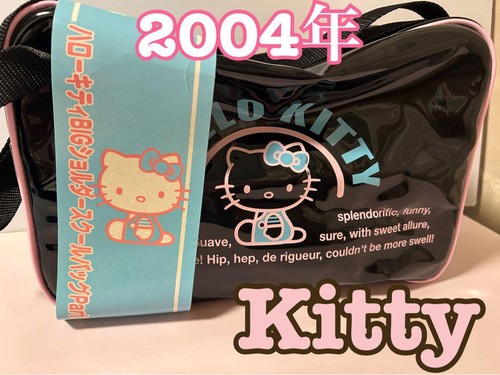 Sanrio hello kitty enamel - sanrio,