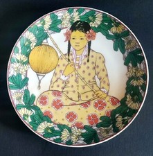  TRES BELLE ASSIETTE VILLEROY