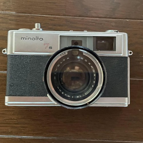 Appareil photo argentique