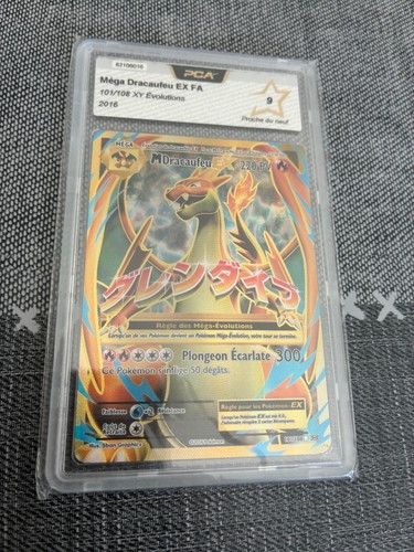 Carte pokémon méga dracaufeu - pokémon,