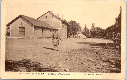 Macedoine verria la - macedoine,
