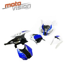 Kit carénage ABS BMW S1000RR