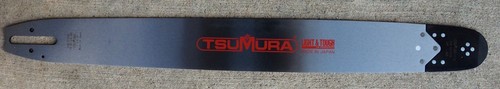 Tsumura guide bar - 25",