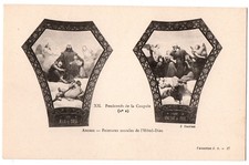 CPA Angers. Peintures murales de l'Hôtel-Dieu - XII. Pendentifs de la Coupole 2